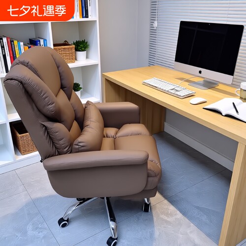 人体工学电脑椅舒适|千人加购