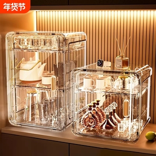 防尘杯子收纳置物架杯架水杯储物架茶具茶杯架收纳盒高级感多层