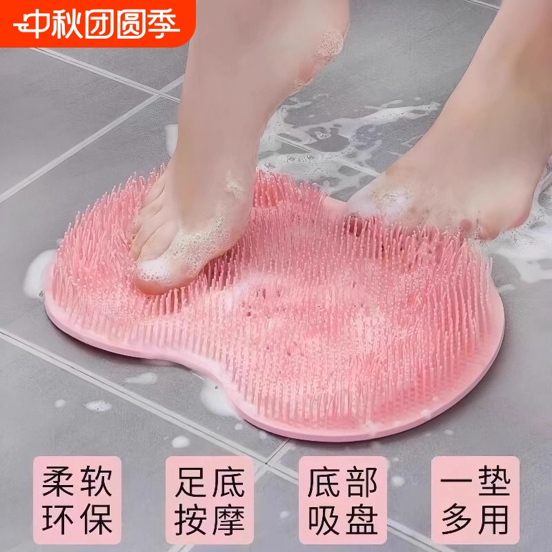 洗脚搓脚神器洗脚刷防滑