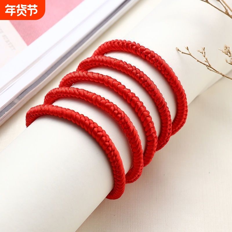 100条批发明星同款编织金刚结红绳本命年男女情侣手链保平安招财,饰品/流行首饰/时尚饰品新,手链,淘宝优惠券,粉丝福利购,淘宝优惠卷