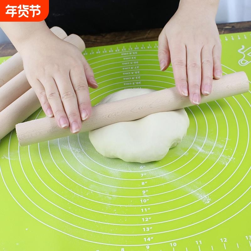 擀面杖榉木家用三件套食品级实木擀面板饺子皮揉面垫烘焙杆面棒
