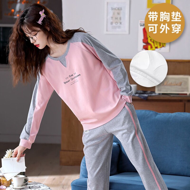 自带胸垫睡衣女春秋款2026新款女款可爱长袖长裤可外穿家居服套装图片