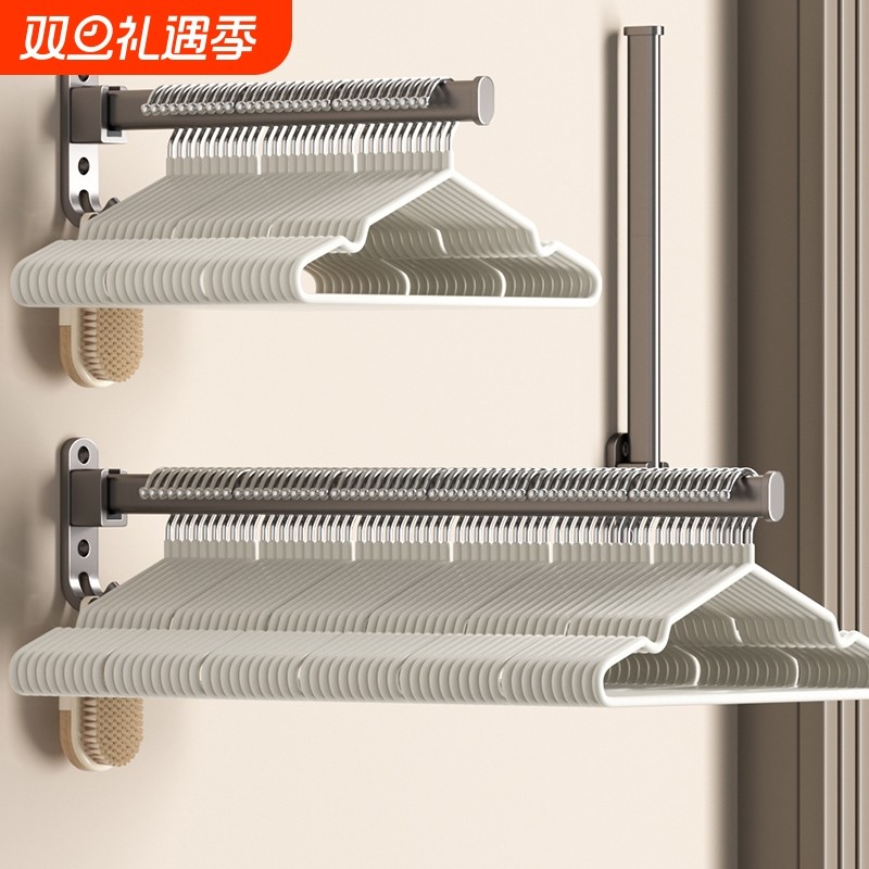 阳台衣架收纳神器家用挂杆可伸缩墙上壁挂免打孔挂架钩折叠墙面