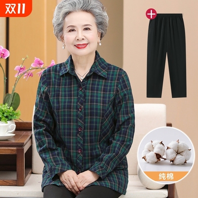 中老年妈妈秋季衬衫奶奶上衣休闲