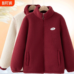 颗粒绒妈妈外套秋冬加绒加厚保暖上衣宽松外穿老年人卫衣奶奶衣服