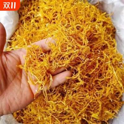 云南特级笋丝金丝黄丝干货直销天然风干实物袋装新货特产促销活动