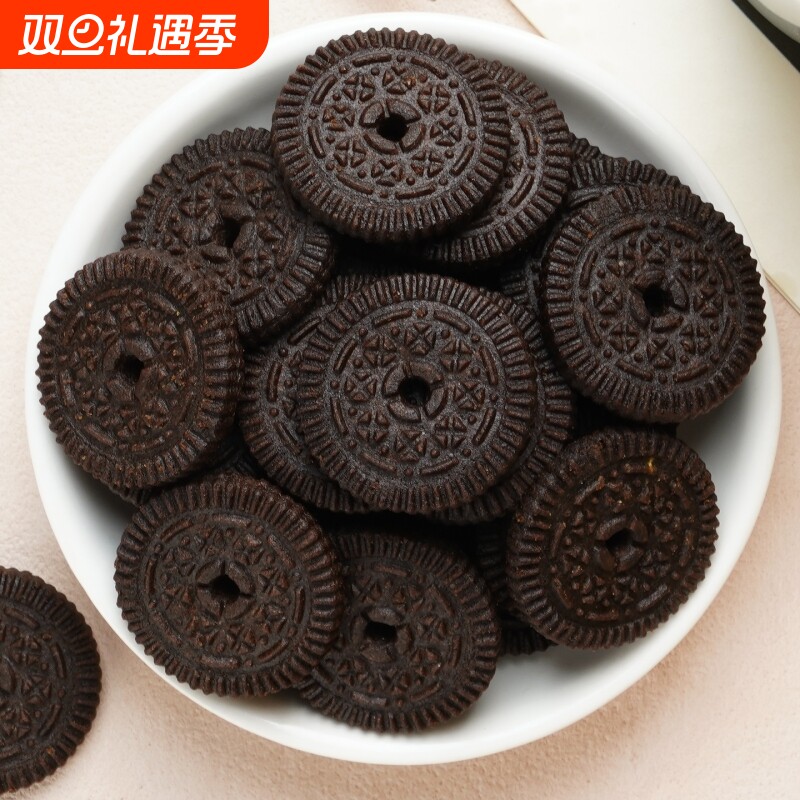 网红可可味蛋糕摆件装饰圆形饼干大圆无夹心饼干樱花烘焙雪花酥