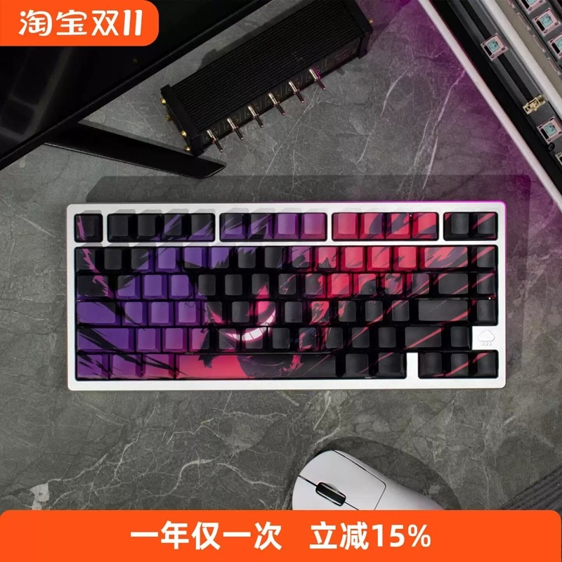 玛奇玛/耿鬼/雪女二次元机械键盘键帽侧透PBT热升华原厂Wooting