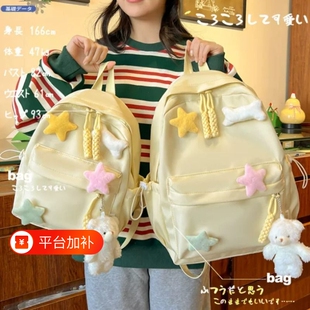 日系ins书包双肩包女生学生简约百搭少女迷你轻便背包粉色黑色
