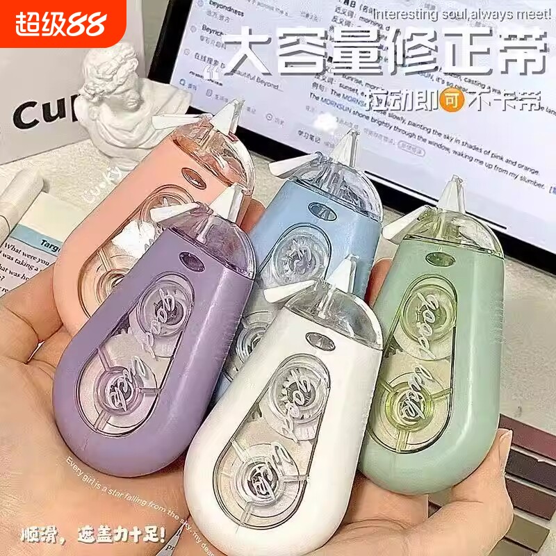 ��ˤ������С����ͬ��Сѧ��ר�ø���ֵͿ�Ĵ�������������ʵ��װ������������Լ��ɫ-1��װ��40�ס� ��ˤ��  4.22Ԫ