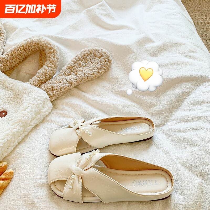 2026夏季新款平底包头半拖鞋女白色复古交叉绑带镂空外穿沙滩凉鞋