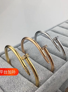 手镯女高级感轻奢小众窄版钛钢玫瑰金色钉子情侣手环白金黄金