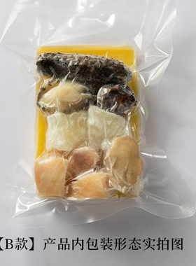 佛跳墙加热即食鲍鱼海参花胶250g单人份盒年夜饭金汤捞饭捞面冷冻