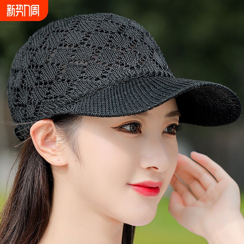 防晒遮阳帽子女夏季出游百搭透气网眼鸭舌帽太阳帽棉麻针织棒球帽