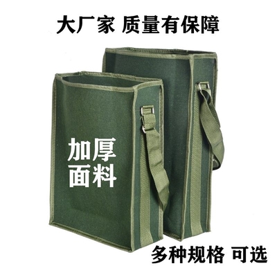 加厚桶包工具袋维修|千人加购