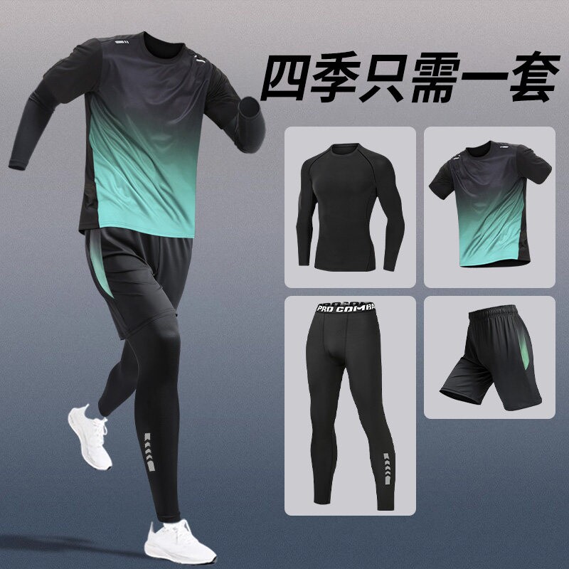 运动套装男健身衣服跑步装备晨跑服骑行训练房夏季紧身冰丝速干衣