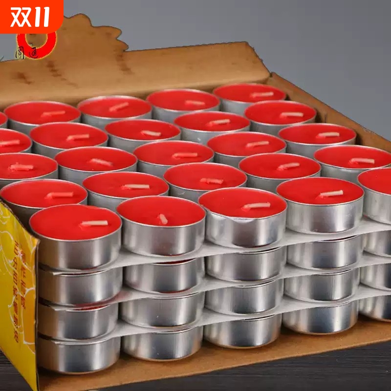 100粒4小时蜡烛酥油灯灯盏家用供灯酥油蜡烛油灯烛小蜡烛批发红色