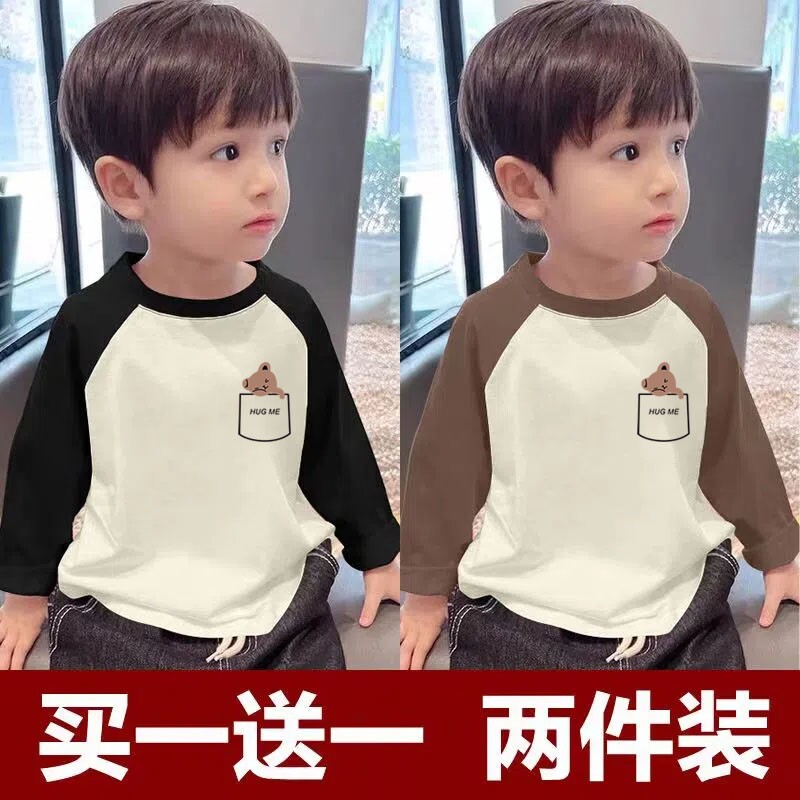 儿童长袖T恤2025秋新款男女童韩版卡通字母拼色插肩袖打底衫圆领J