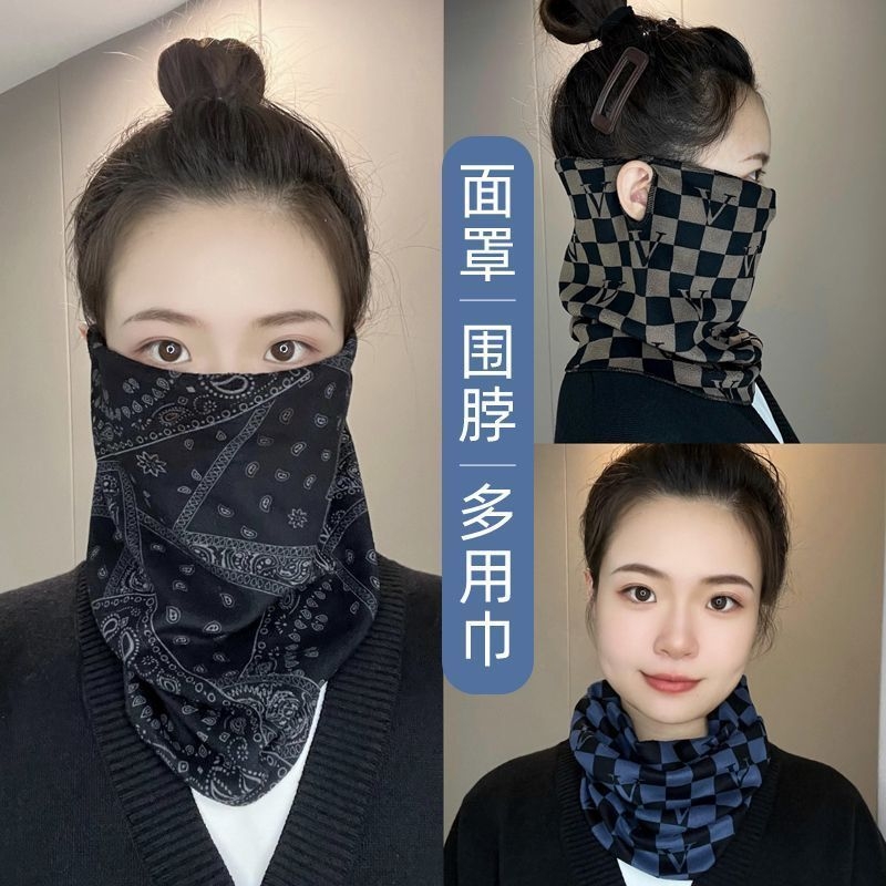 秋冬加厚挂耳韩版防风口罩面罩保暖护颈防寒围脖户外骑行脖套男女
