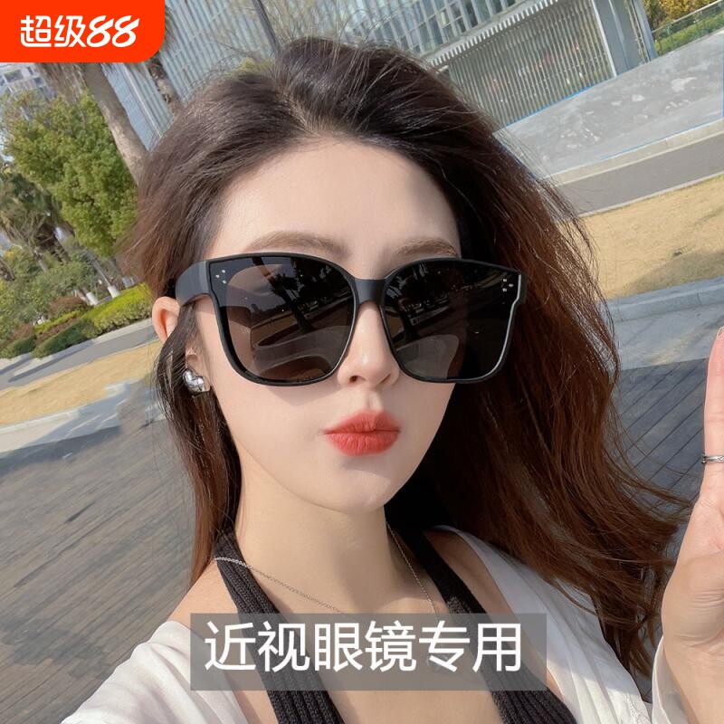 套镜墨镜男女太阳镜近视眼镜时尚潮韩版墨镜夏近视防晒眼镜近视用