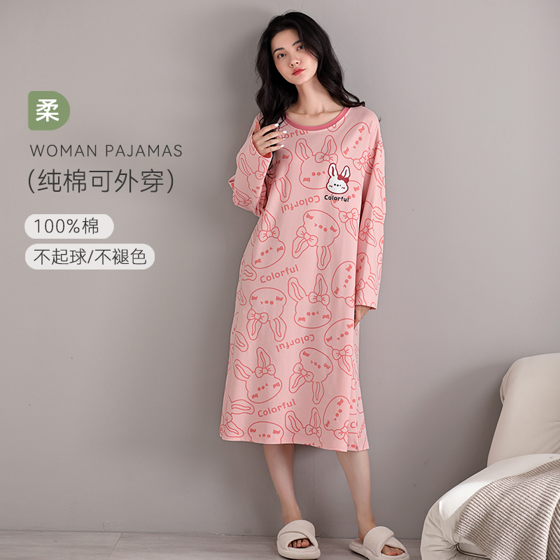 帕兰朵长袖睡裙睡衣女士春秋季纯棉全棉2025新款秋冬款家居服女款