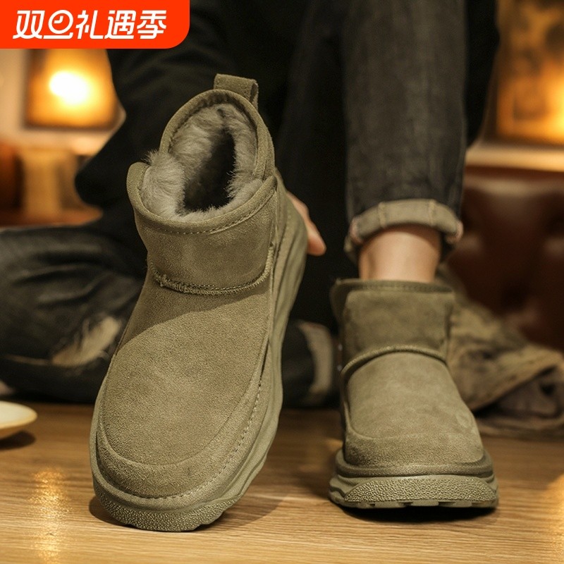 东北雪地靴男冬季加绒保暖大棉鞋