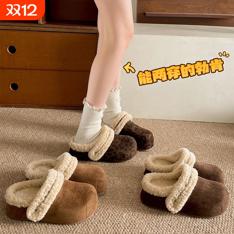 复古棕色厚底加绒毛毛拖鞋女外穿2025新款秋冬保暖两穿勃肯棉拖鞋