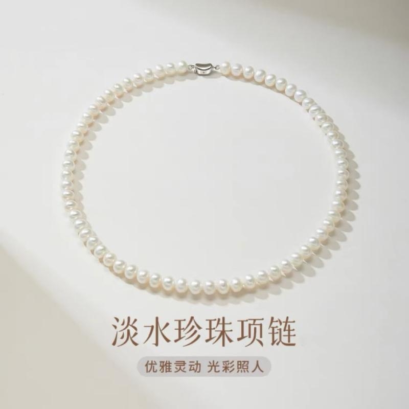 诸暨淡水珍珠项链近圆强光S925银元宝扣全珠链轻奢时尚气质女颈链