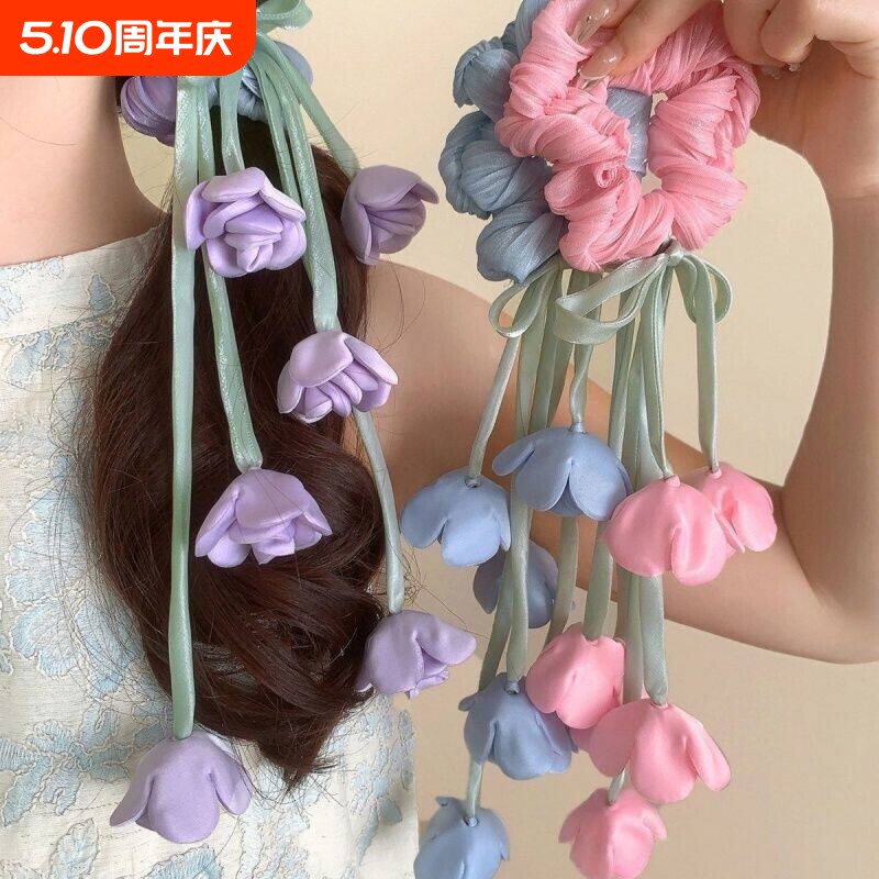 郁金香花朵发圈少女娟纱头绳马尾丸子头皮筋发绳粉色飘带蓝色紫色