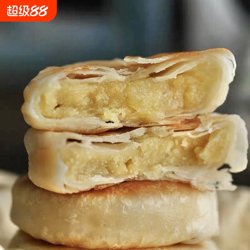 广东正潮汕特产宗惠来咸绿豆饼酥皮传统老式糕点送礼饼干年货健康