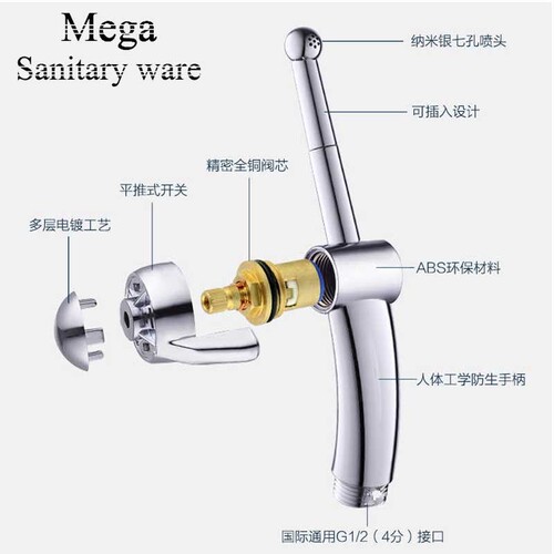 净身妇洗器肠道清洗水龙头高压