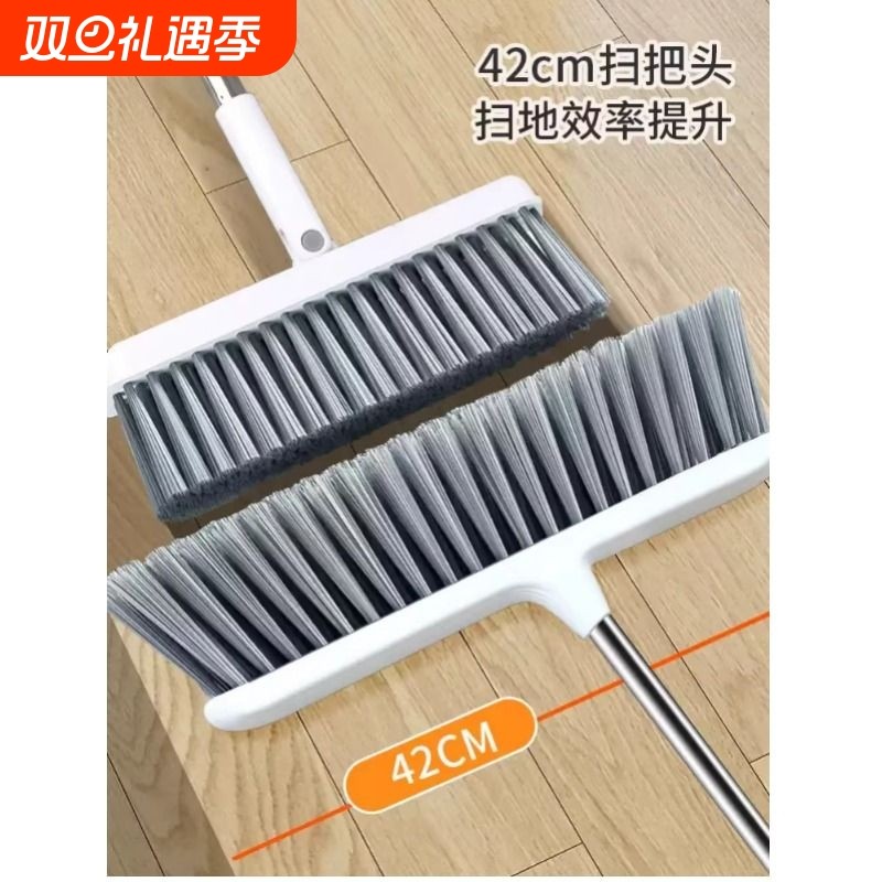 扫把单个2025新款家用簸箕组合套装大号塑料扫地笤帚软毛捎把扫帚
