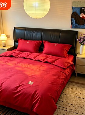 新中式结婚四件套大红色喜被套刺绣婚庆新婚房床单陪嫁床上用品