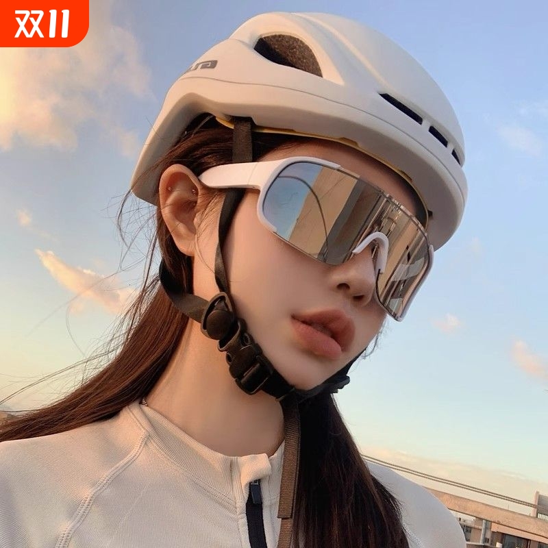 骑行护目镜眼镜防晒女运动防紫外线登山滑雪户外防风墨镜男自行车