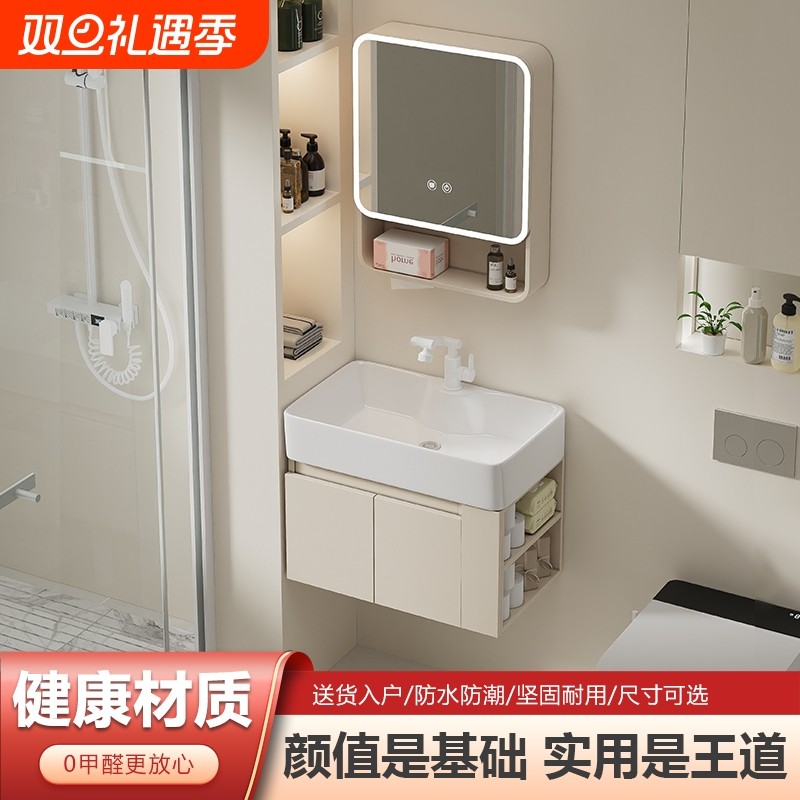 加厚蜂窝铝小户型浴室柜一体陶瓷洗手盆卫生间防水洗脸盆柜组合