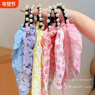 儿童头绳头发飘带编发皮筋耐用发绳女童库洛米扎珍珠碎花发圈发饰