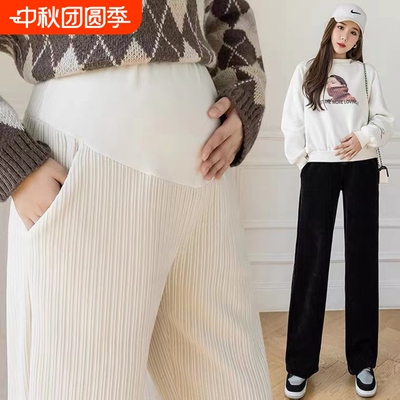 孕妇裤春秋冬外穿雪尼尔阔腿裤