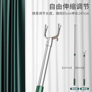 衣架杆子凉取挑衣叉钢管 撑衣杆家用伸缩晾衣杆一根叉丫晒衣服