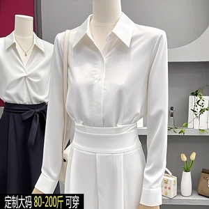 高级感白色衬衫女春夏季气质职业免烫抗皱面试大码不易皱轻奢衬衣