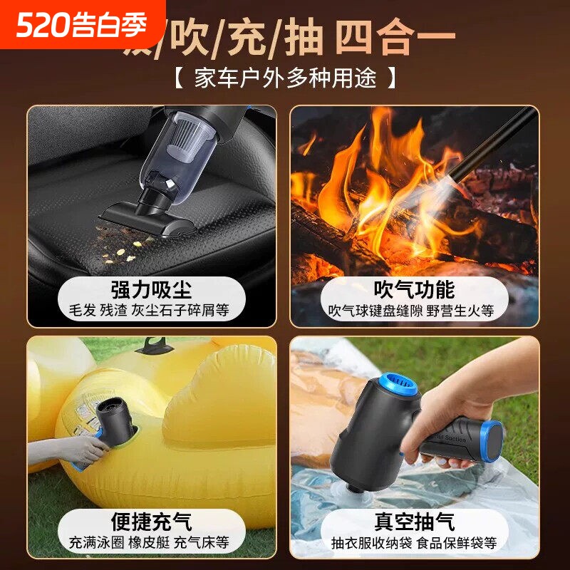 手持汽车专用车载吸尘器无线大吸力车用大功率家用五合一多功能
