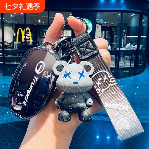 广汽传祺影豹GS3影酷GS8钥匙套