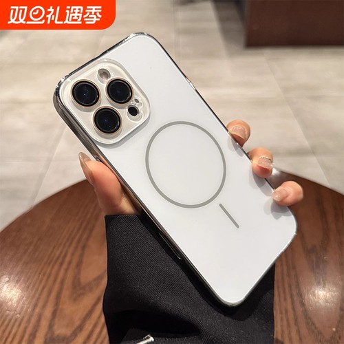 适用iPhone16ProMax磁吸手机壳苹果15Pro新款细圈14保护套magsafe充电12白色Plus磨砂玻璃11全包镜头膜13男女