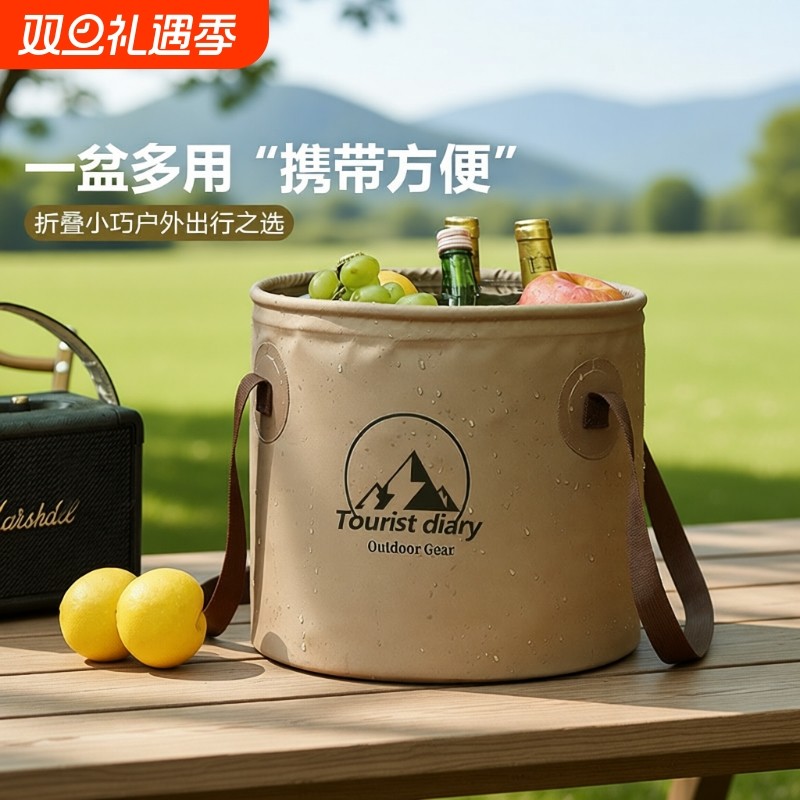 户外折叠水桶野营便携水箱大容量储水桶旅行储水罐车载手提外出