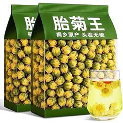 正品菊花茶500g胎菊王特级桐乡杭白菊花茶大菊花茶干贡菊袋装无硫