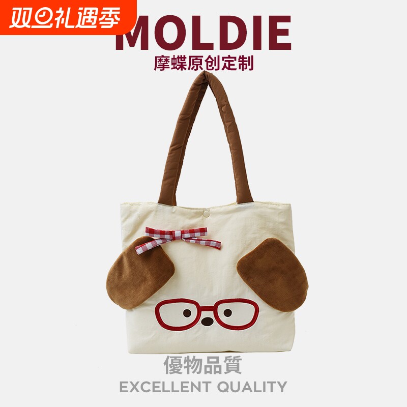 MOBAG&KUENA秋冬大容量通勤卡通棉服包可爱帆布手拎包单肩托特包