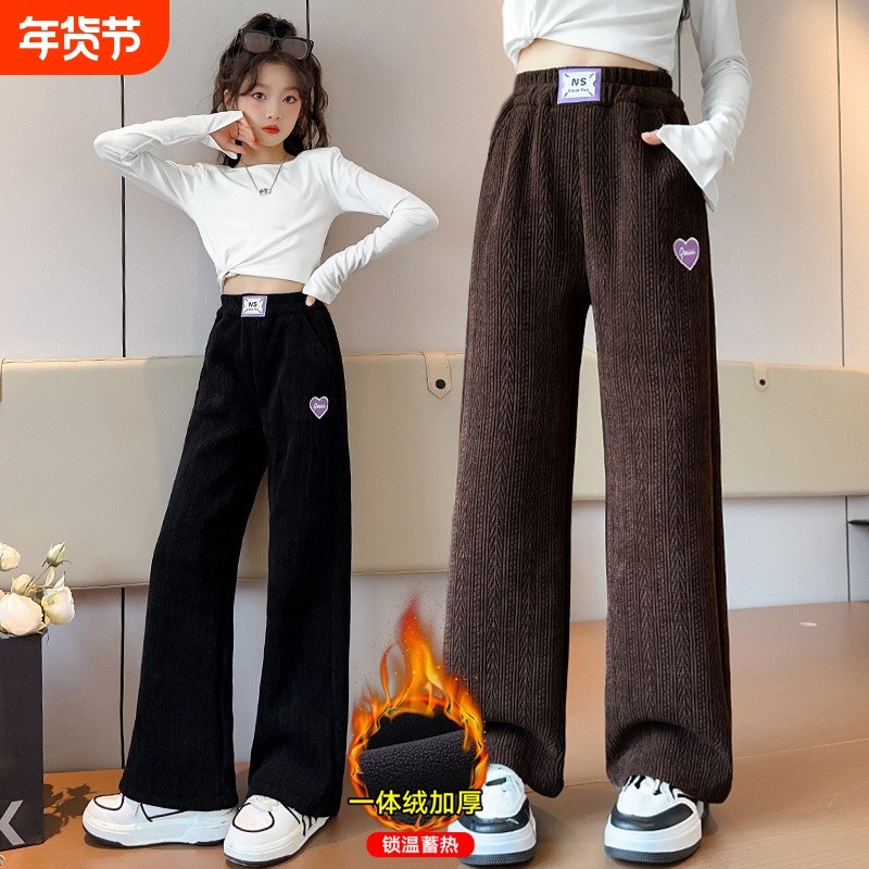 女大童阔腿裤加绒加厚秋冬2026儿童直筒裤子灯芯绒黑色洋气时尚,童装/婴儿装/亲子装,裤子,淘宝优惠券,粉丝福利购,淘宝优惠卷
