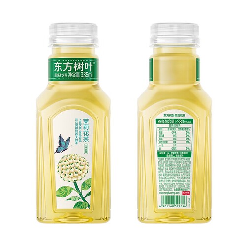 农夫山泉东方树叶335ml*6瓶乌龙茶青柑普洱茉莉花茶饮料绿茶茶饮
