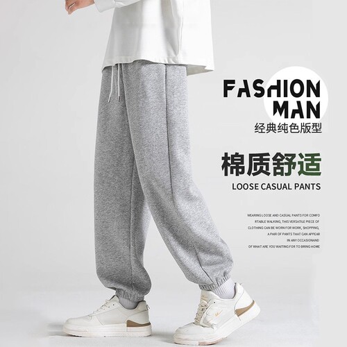 灰色裤子男2026新款宽松休闲长裤
