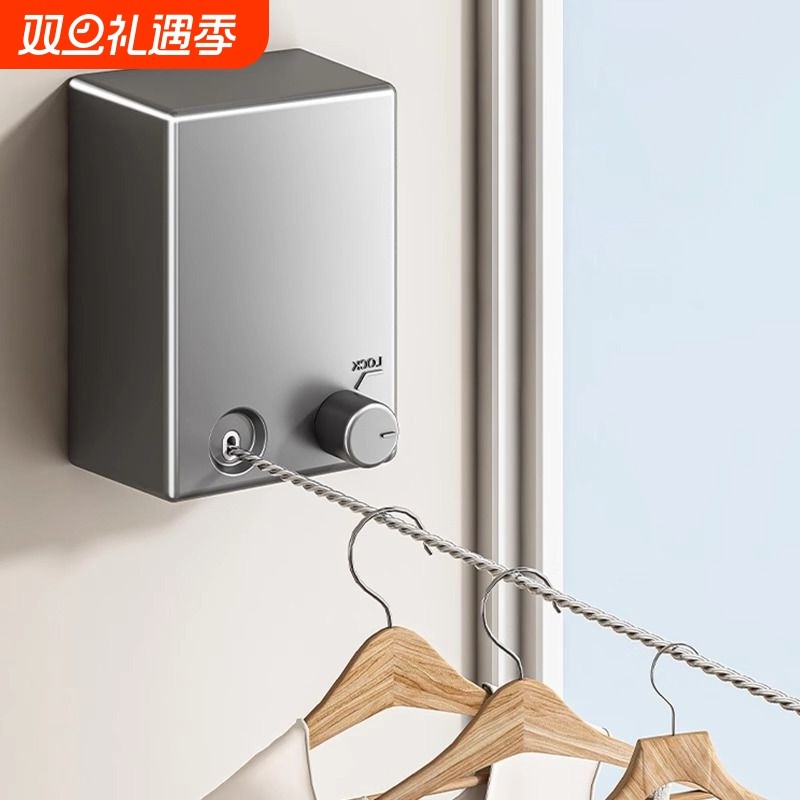 晾衣绳室内免打孔隐形伸缩晾衣神器卫生间阳台绳子收缩晾衣架钢丝