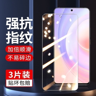 适用荣耀90GT曲面屏高清钢化膜X50i X20全屏覆盖防爆抗指纹80GT手机膜honor50se X30 20防蓝光保护膜 X40i